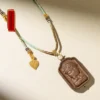 变体产品